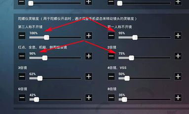 win7镜像_镜像位置是什么意思啊_64位win10镜像