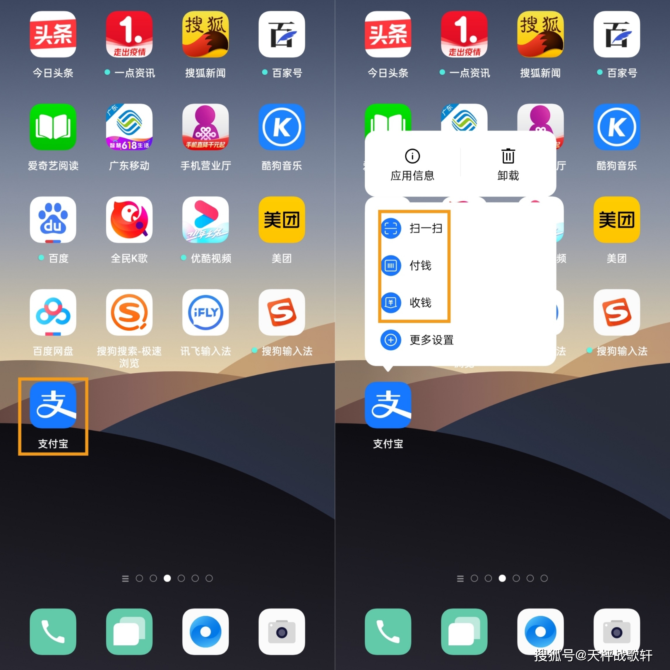 手册使用情况总结_macbook pro使用手册 txt_手册使用是什么意思