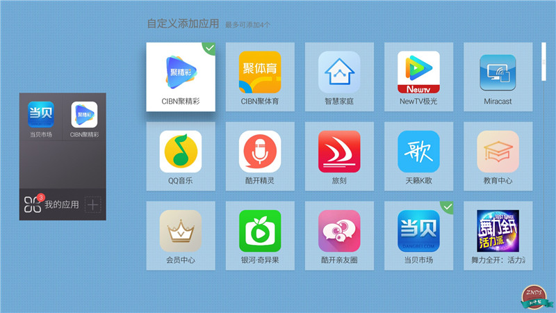 macbook pro使用手册 txt_手册使用情况总结_手册使用是什么意思