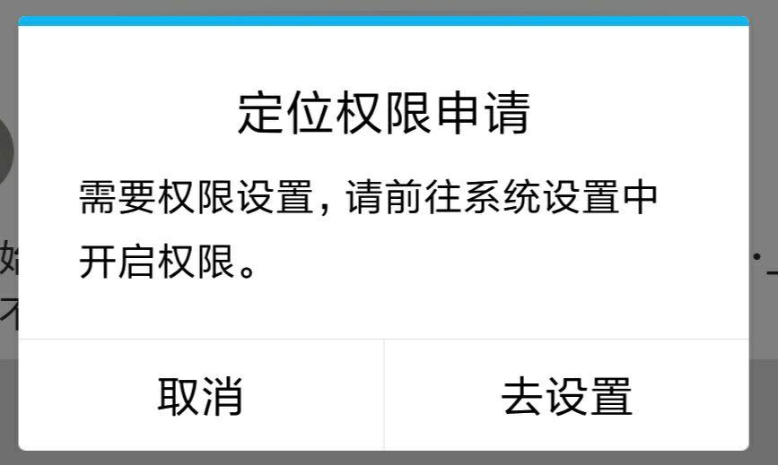 钱包授权管理系统_tp钱包授权管理_怎么tp钱包设置权限管理