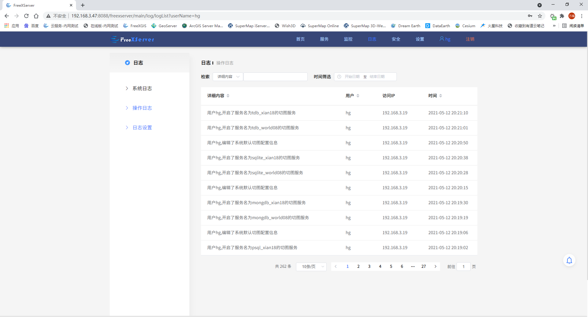 谷歌chrome操作系统_google操作系统_chrome系统怎么用