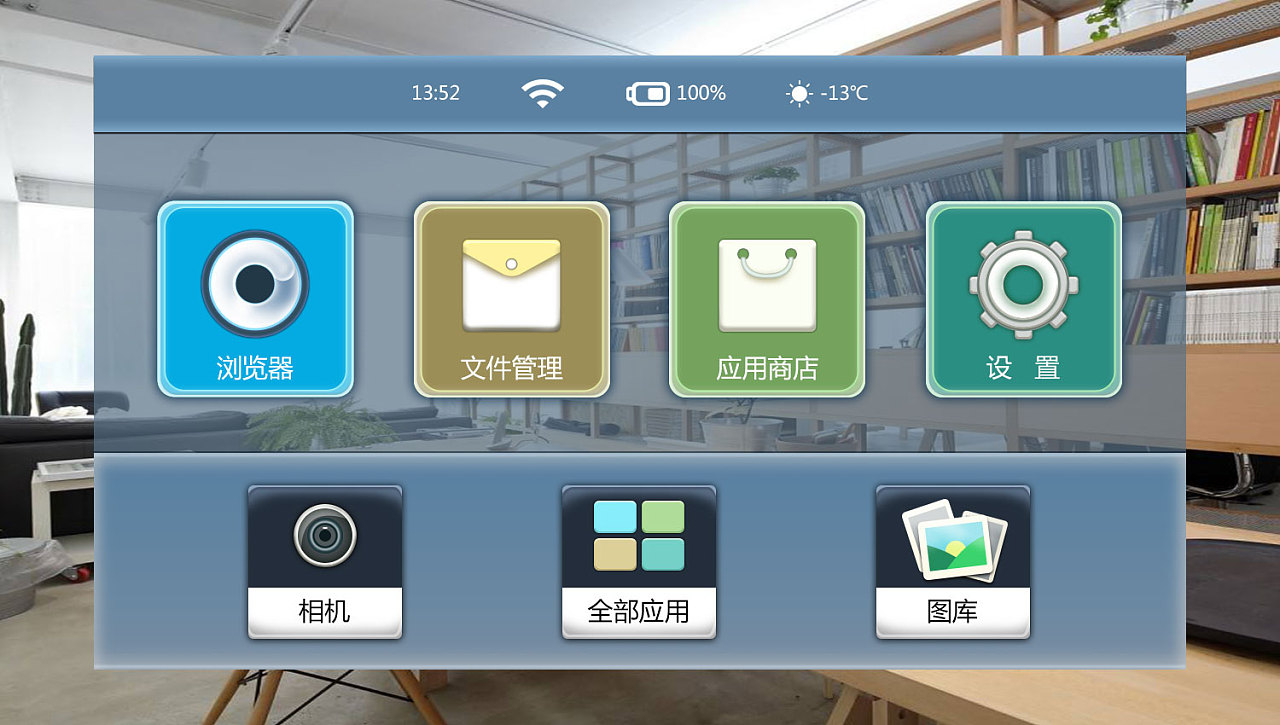 谷歌chrome操作系统_google操作系统_chrome系统怎么用