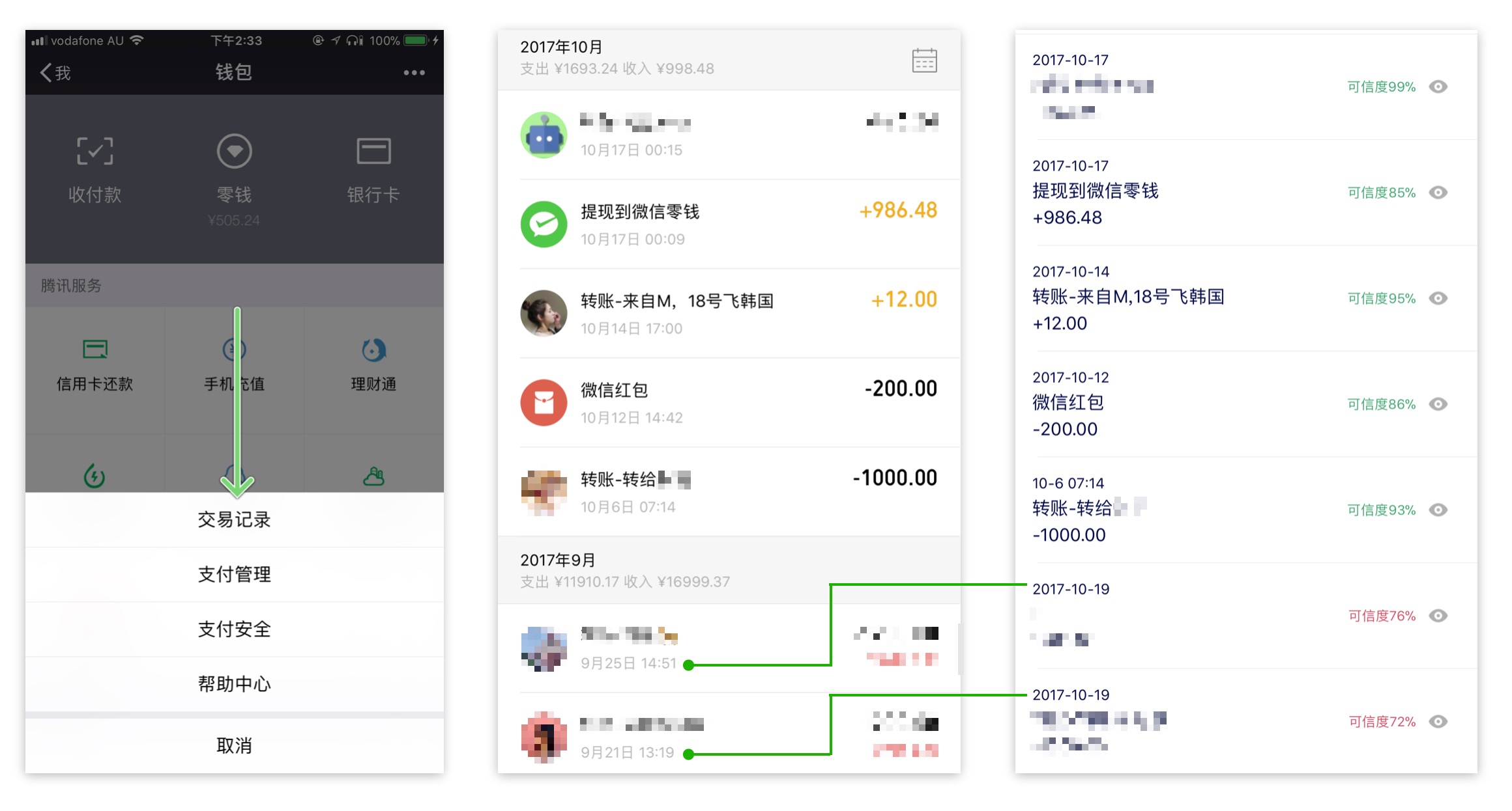 国际钱包app_imtoken国际版钱包_国际钱包下载