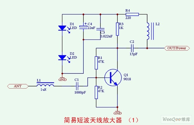 有源gps天线供电电路_gps有源天线如何供电电压_gps有源天线电路