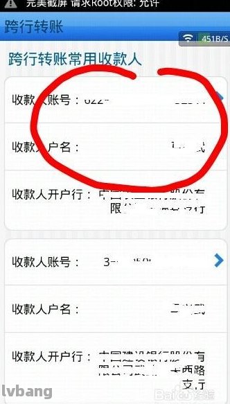 imtoken钱包受监管吗_imtoken钱包风险_钱包token
