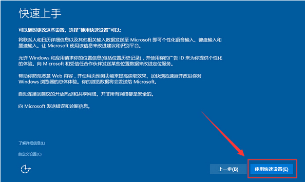 苹果笔记本系统内安装win7_苹果笔记本安装win7_苹果笔记本系统内安装win7