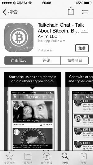 im钱包是去中心化钱包吗_imtoken是中心化钱包吗_钱包去中心化什么意思