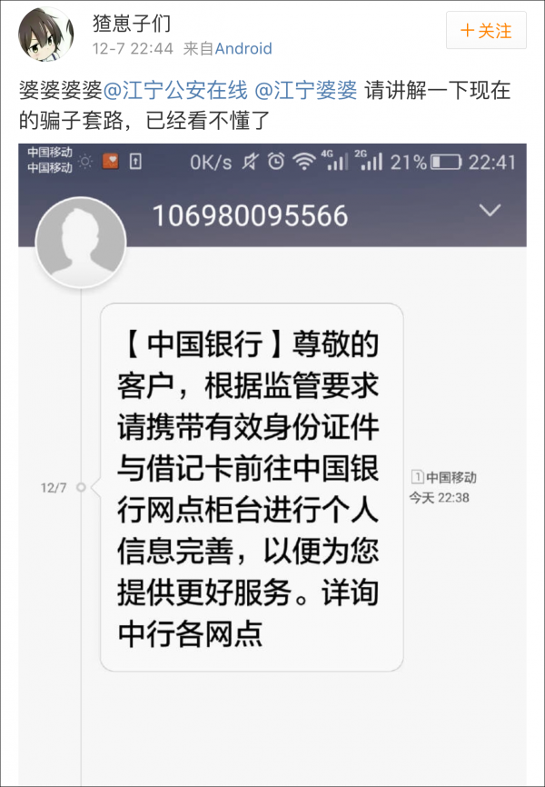 钱包诈骗案例_tp钱包诈骗_钱包诈骗案