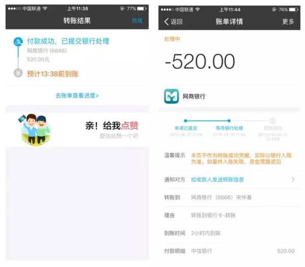 tp钱包买babydoge币_钱包币怎么买_钱包买币和交易所买币的区别