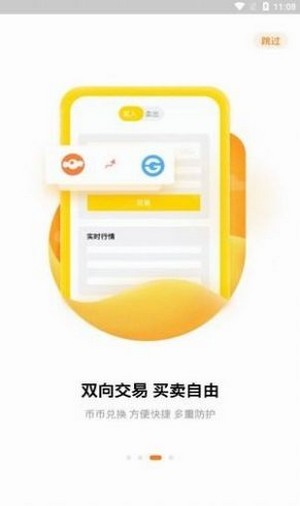 tp钱包找不到狗狗币的合约_heco狗狗币合约地址_狗狗币合约