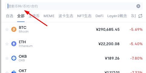 heco狗狗币合约地址_狗狗币合约_tp钱包找不到狗狗币的合约