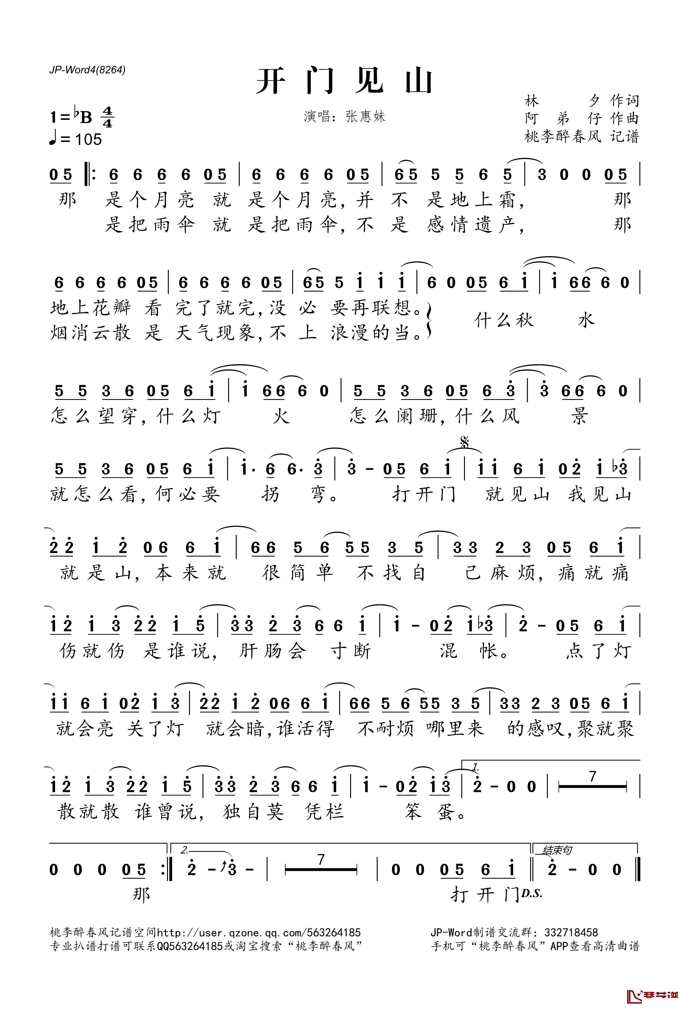 tp钱包创建heco_tp钱包创建matic_tp钱包创建钱包教程