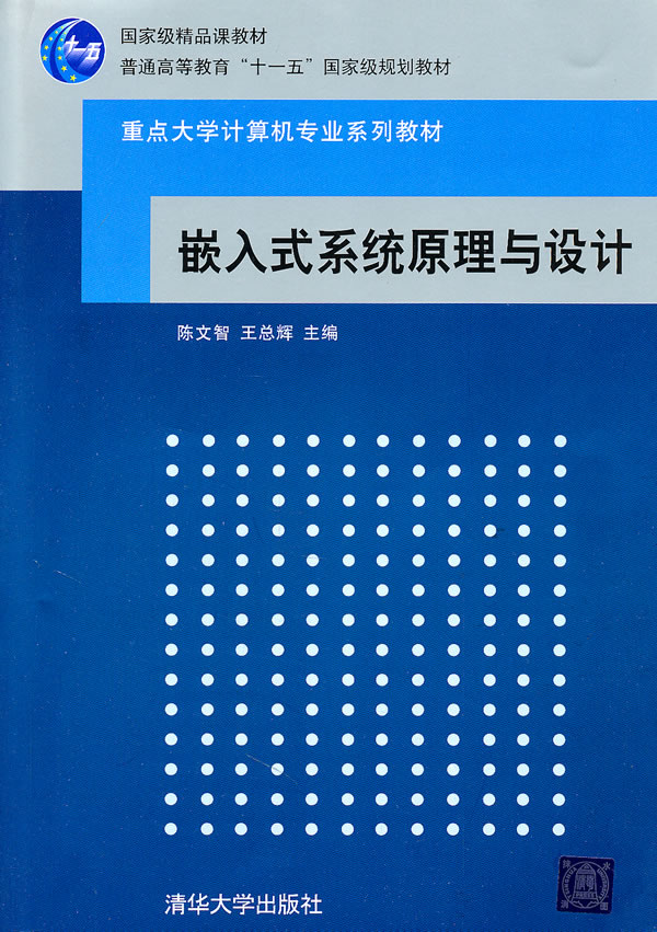 家系统绘制的要求有_重生之大娱乐家系统_系统之家如何