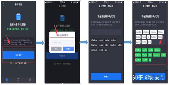 tp钱包兑换usdt_钱包兑换流动性不足_钱包兑换抖币