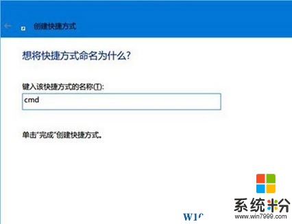 win8.1查看激活信息_win8.1怎么看激活时间_看windows激活时间