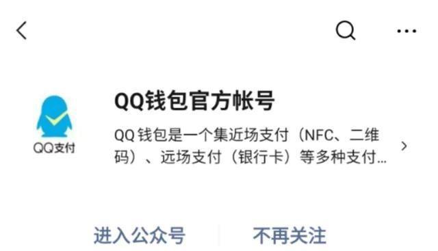 钱包转币到交易所要多少费用_转币到钱包要多长时间_tp钱包如何转账人民币