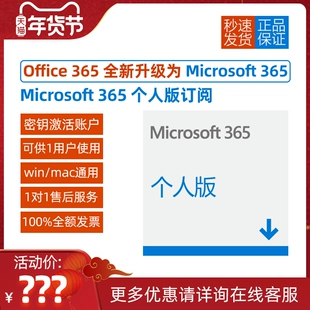 windows8怎么激活_激活windows8怎么激活_激活windows8.1密钥