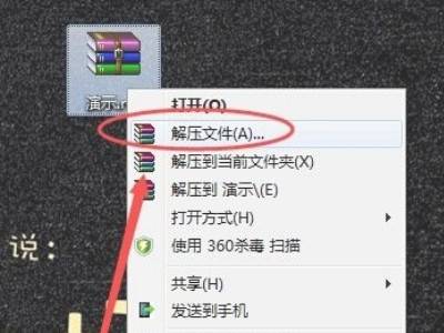 aix安装weblogic1036_安装weblogic12c_安装weblogic