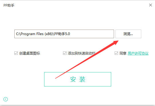 aix安装weblogic1036_安装weblogic12c_安装weblogic