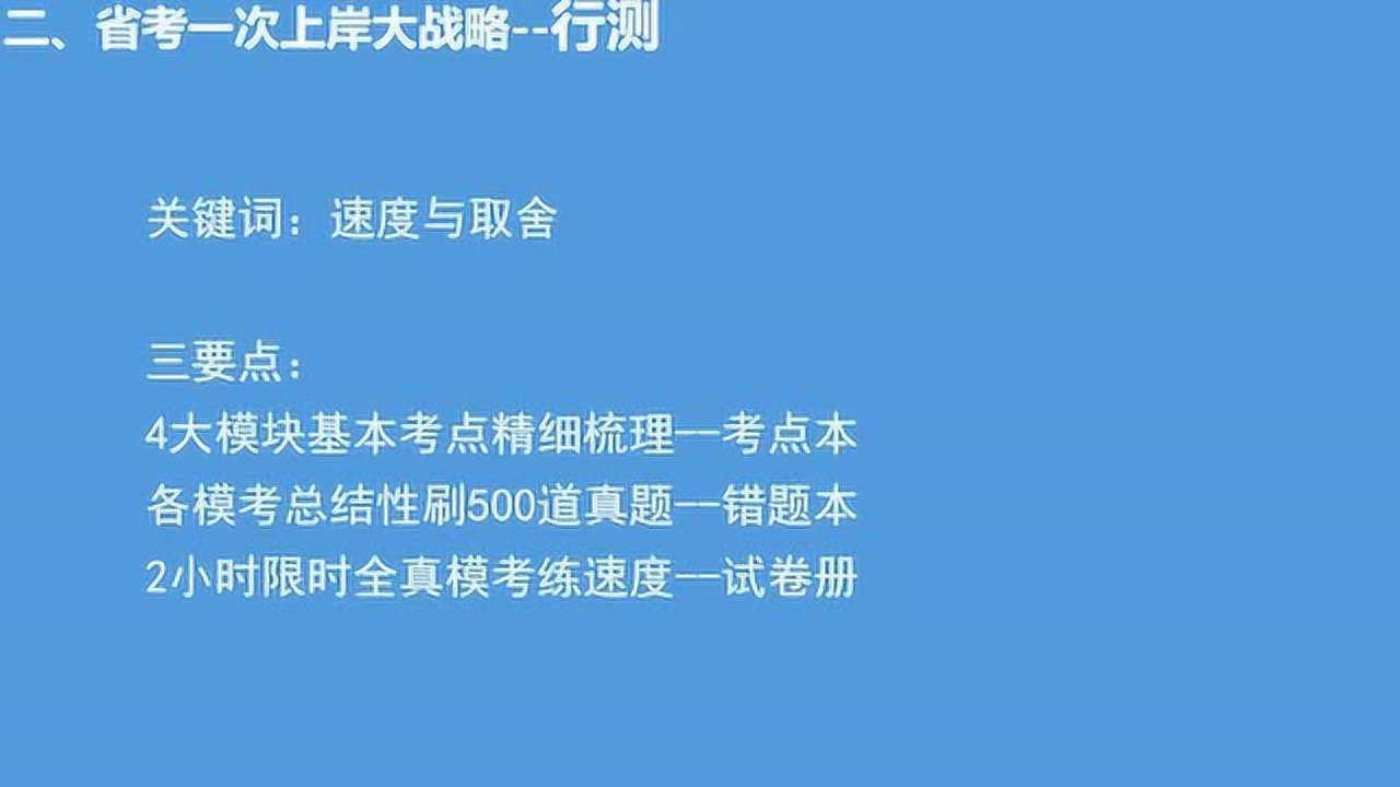 高分2号卫星_高分1号_高分5号卫星