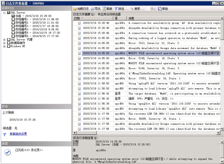 分区助手分区后d盘打不开_分区助手 d盘不见了_分区助手d盘不可用了