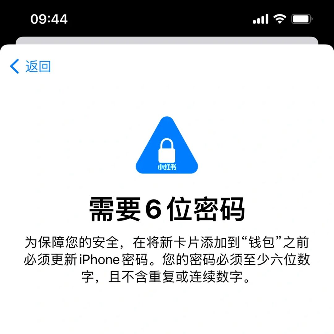 im钱包修改密码_钱包密码修改_钱包密码怎么改成数字的