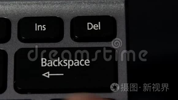 后退键快捷键_后退键英文_后退键backbutton