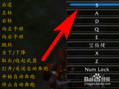 后退键英文_后退键快捷键_后退键backbutton