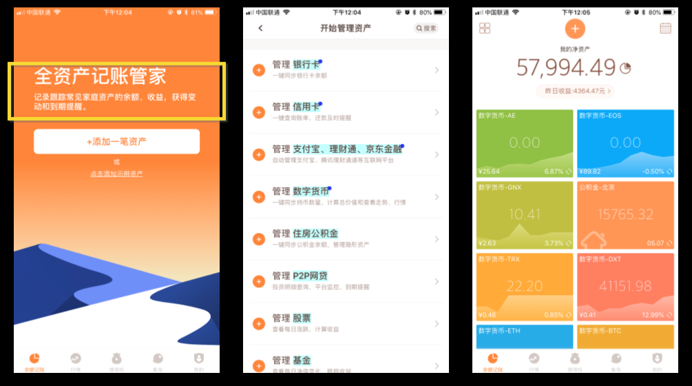 988钱包最新版本下载_pi钱包最新版本下载_tp钱包最新版本下载