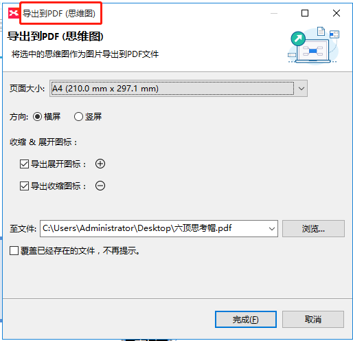 序列号破解软件_mapinfo 11破解序列号_序列码破解器