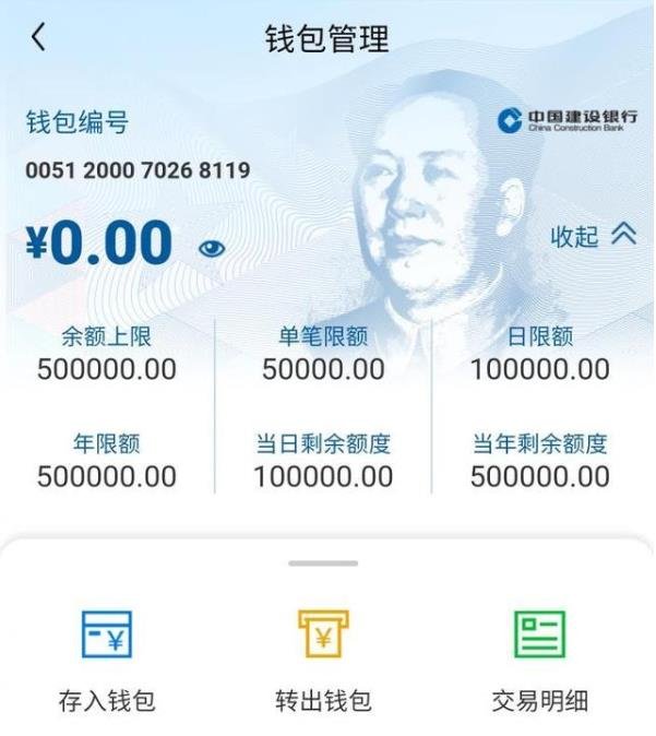 imtoken提款_imtoken官网下载_imtoken等待打包