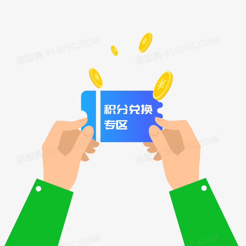 imtoken怎么兑换_imtoken兑换要手续费吗_imtoken兑换usdt