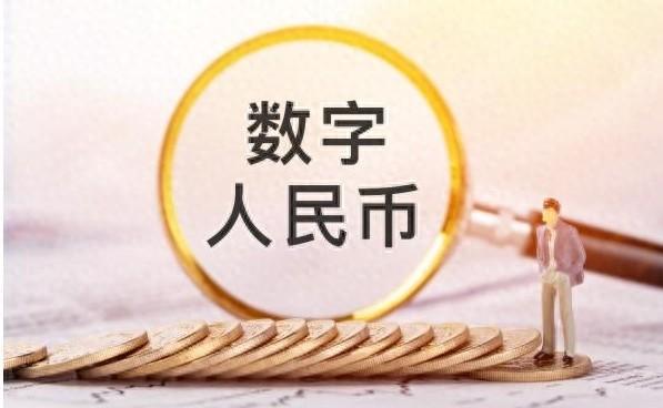 币安提现到imtoken_币安提现到imtoken_币安提现到imtoken