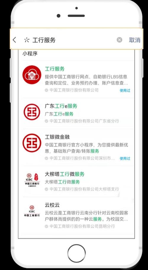tp钱包怎么下载安装_钱包下载安装桌面_钱包下载安装苹果手机