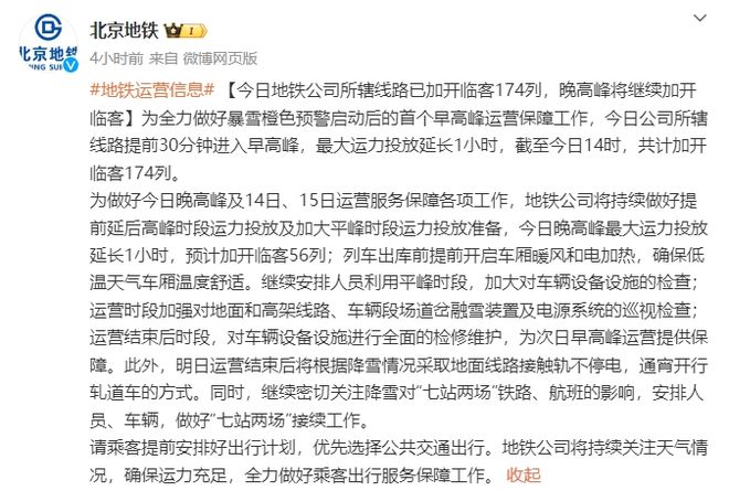 imtoken钱包升级后出现_imtoken更新_imtoken钱包多久刷新