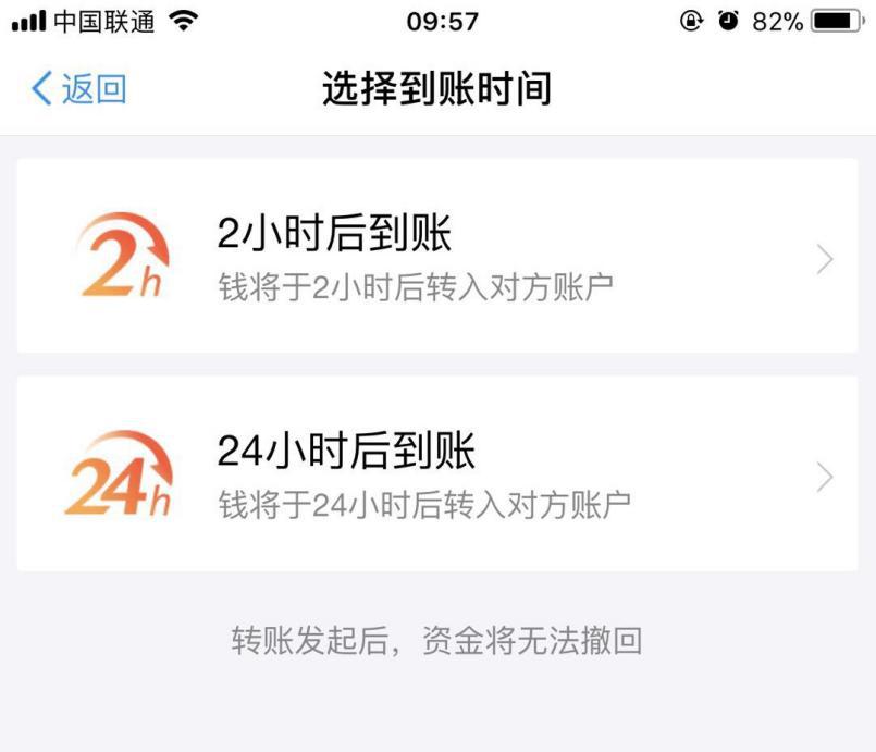 imtoken提币一直不到账_imtoken提币一直不到账_提币到imtoken不到账