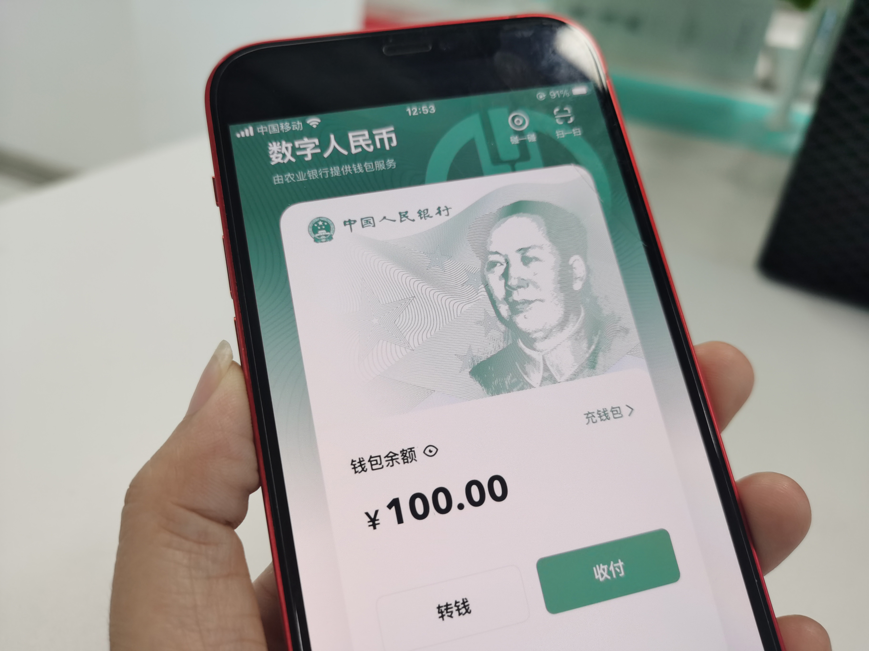 tp钱包风险提示是怎么回事_tp钱包风险提示是怎么回事_tp钱包风险提示是怎么回事