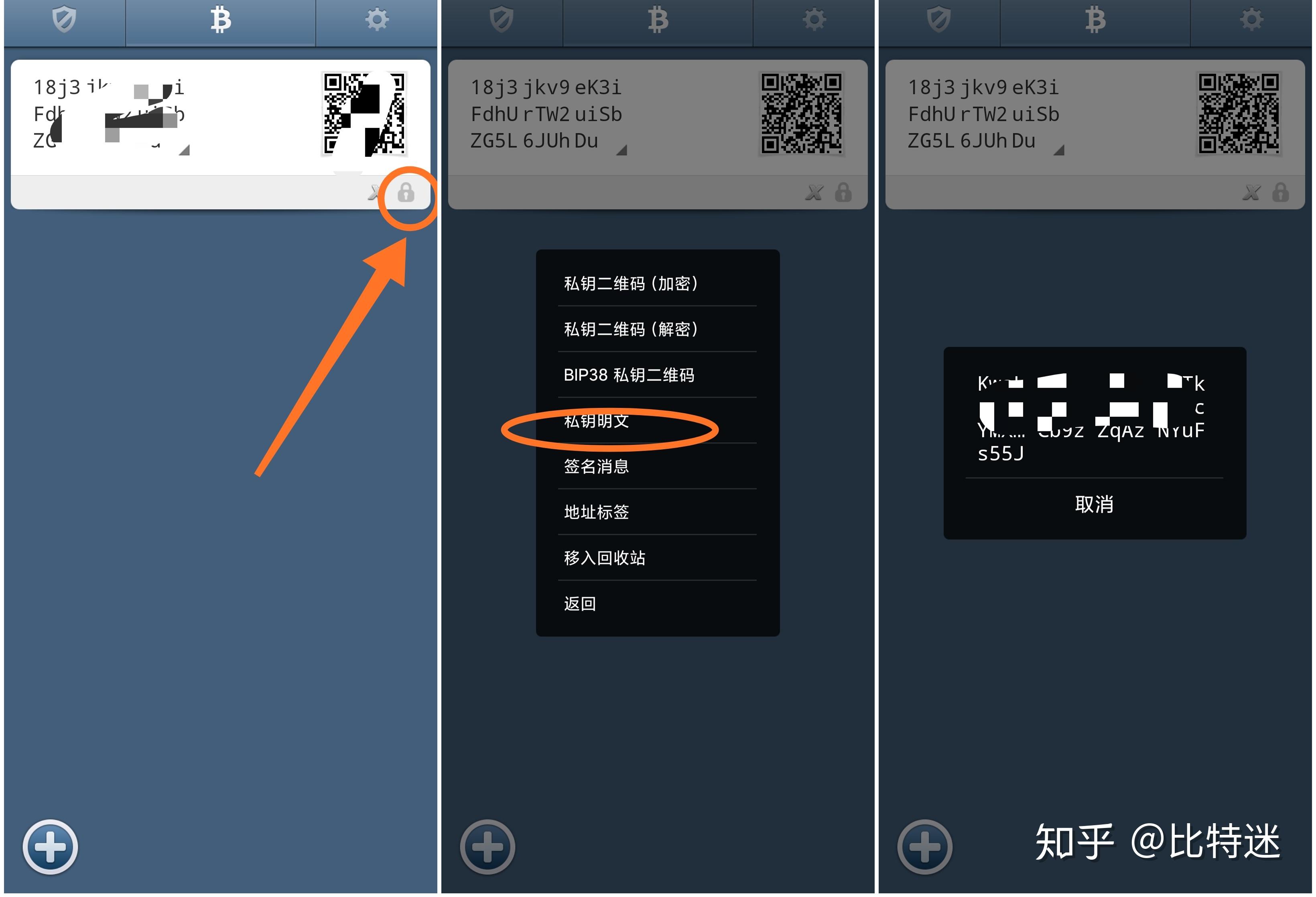 TP钱包私钥_TP钱包私钥_TP钱包私钥