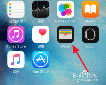 TP钱包不小心删了_钱包app删除怎么恢复_钱包删除了