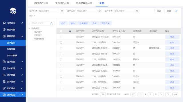 电脑下载版本低怎么办_电脑下载版本怎么下_imtoken电脑版怎么下载