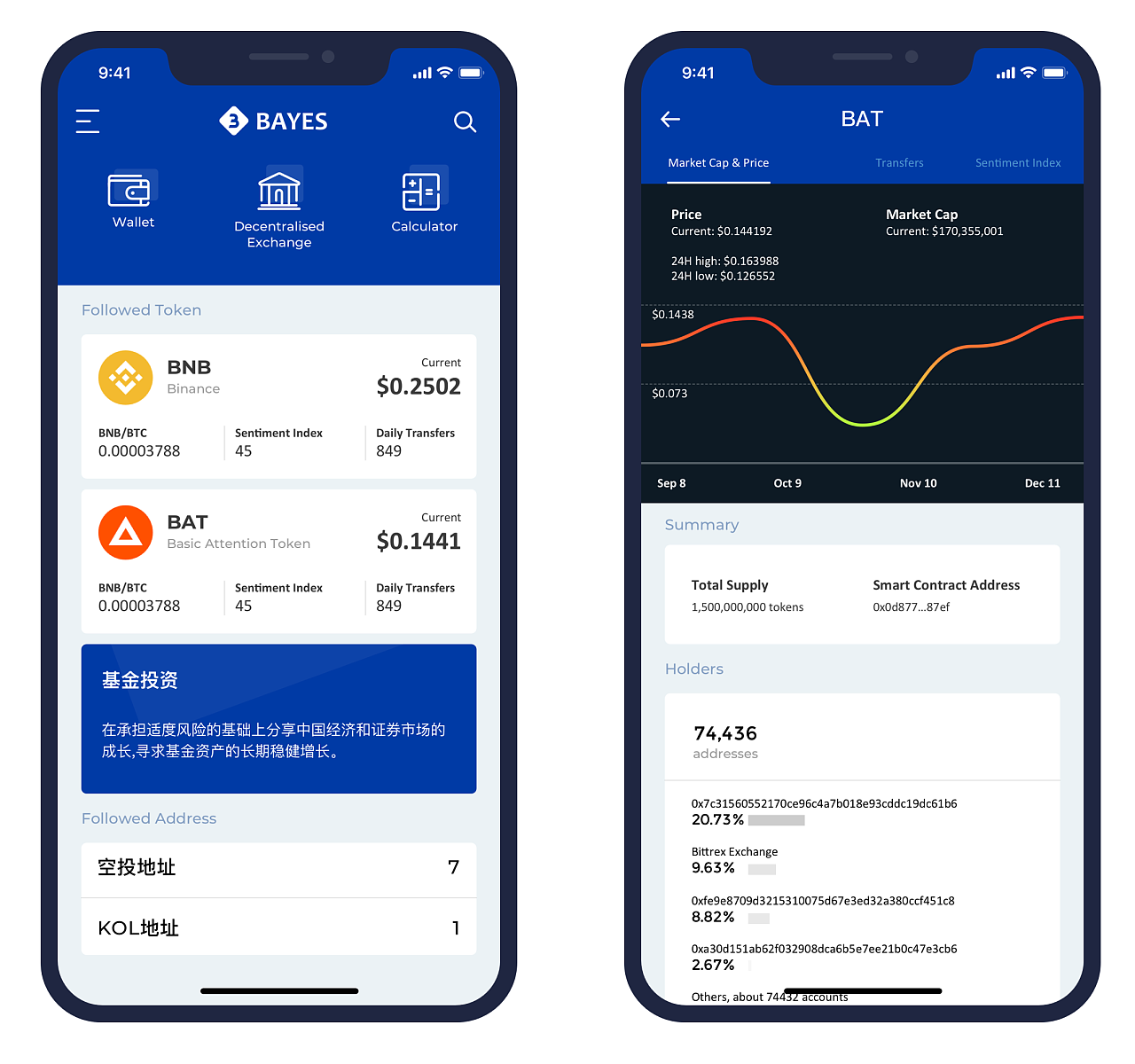 电脑下载版本怎么下_电脑下载版本低怎么办_imtoken电脑版怎么下载