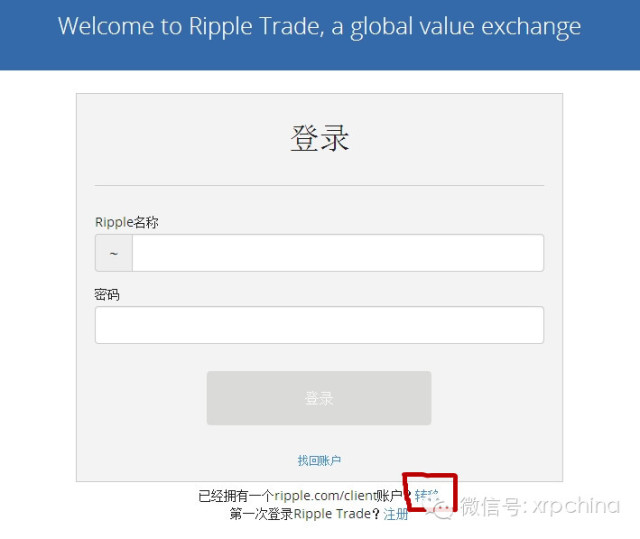 迁移宫是什么意思_迁移户口需要什么手续_imtoken迁移