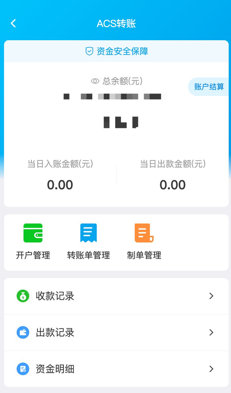 tp钱包使用视频教程_tp钱包cake_tp钱包用法