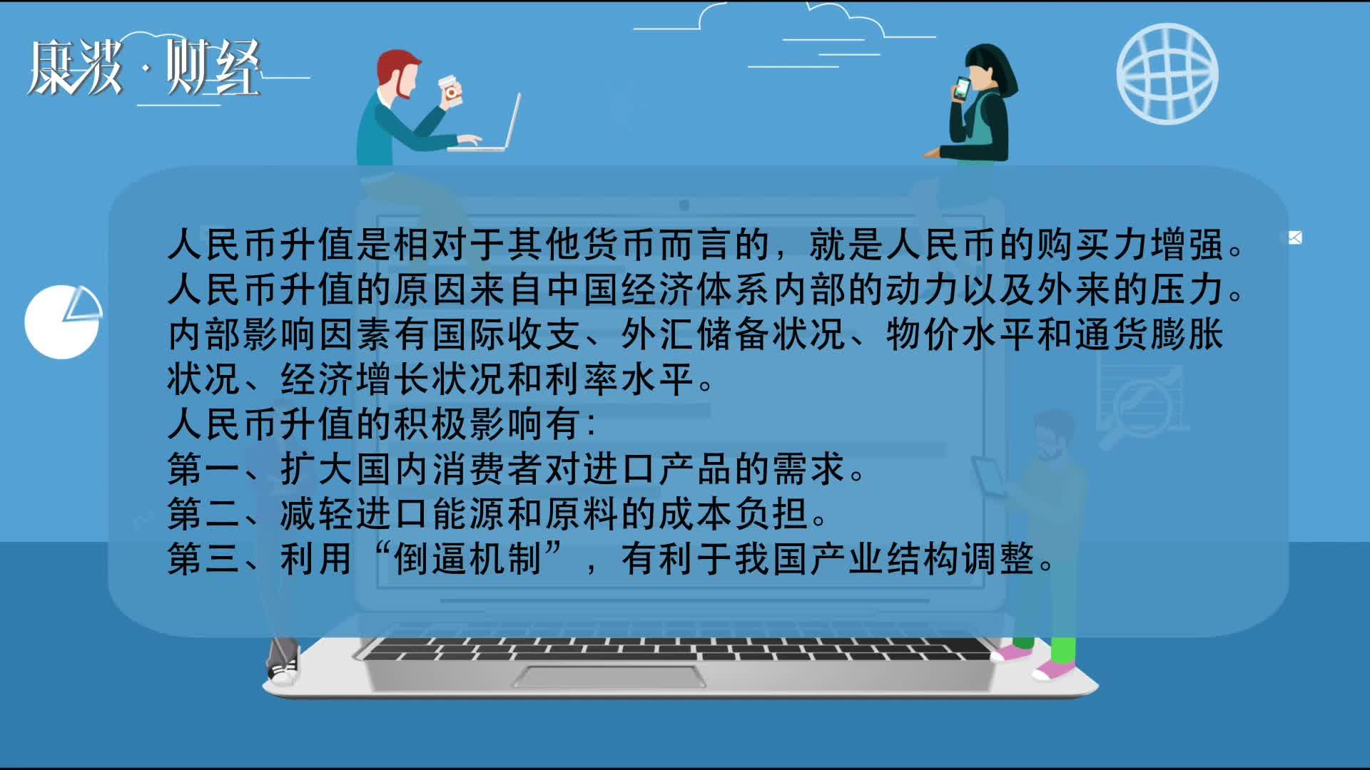 钱包币币兑换待支付_币种钱包怎么转换成钱_tp钱包兑换币