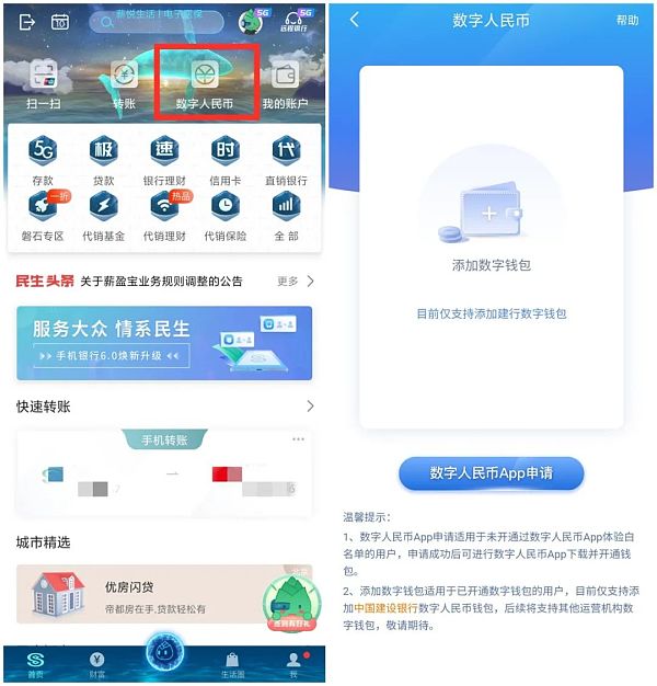 tp钱包怎么怎样开通观察钱包_钱包观察模式_观察钱包可以交易吗