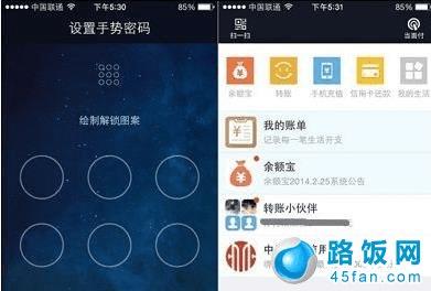 如何找回钱包密码_imtoken钱包找回密码_imtoken钱包密码忘了