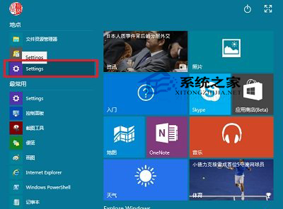 win8 安装net framework 35_win8 安装net framework 35_win8 安装net framework 35