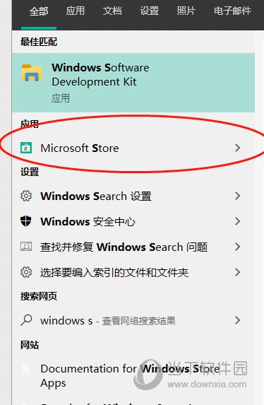 win8 安装net framework 35_win8 安装net framework 35_win8 安装net framework 35