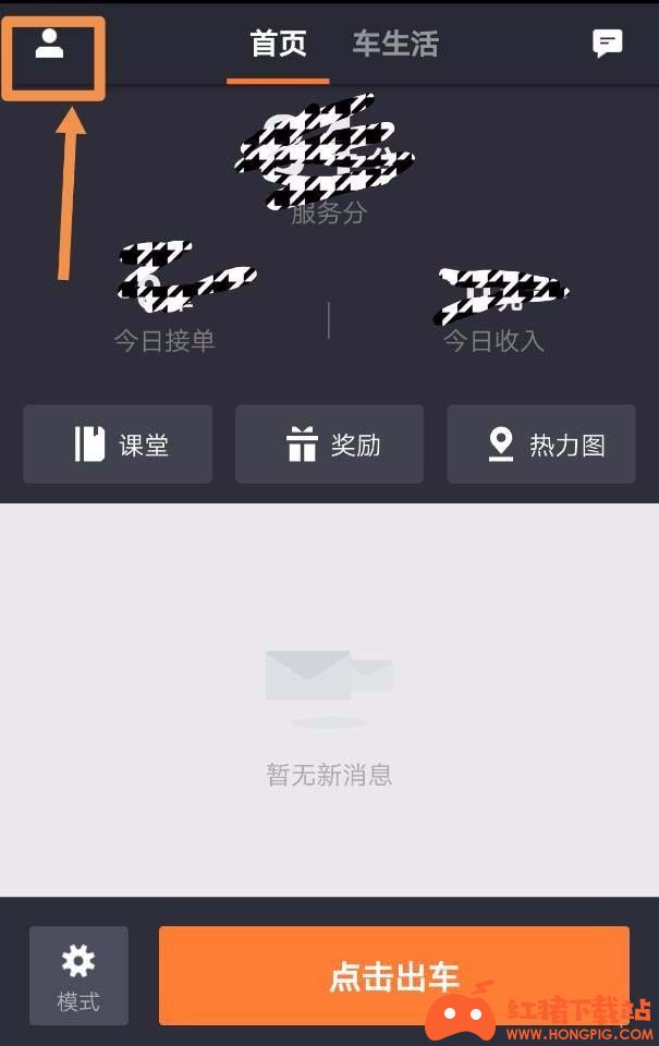 微信钱包功能_tp钱包功能下架_tplinkqss功能