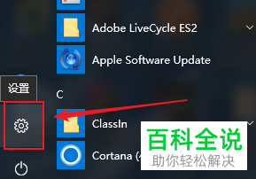 联想u330pbios_联想进bios按哪个键盘_联想u330p怎么进bios